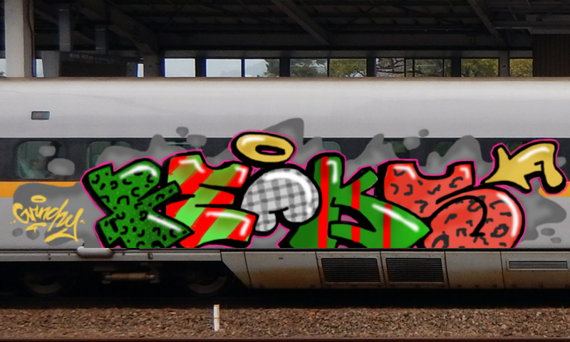 Bombing 1702161738221