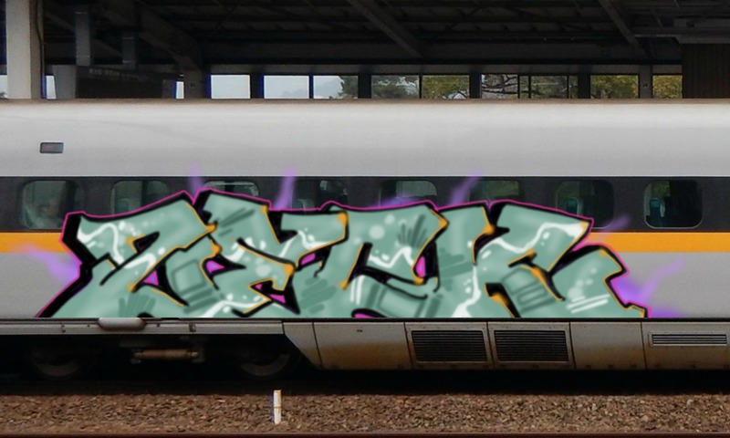 Bombing 1703270690724