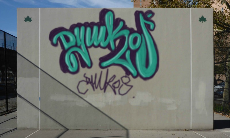 Bombing 1703439818563