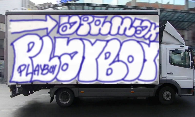 Bombing 1703535678859