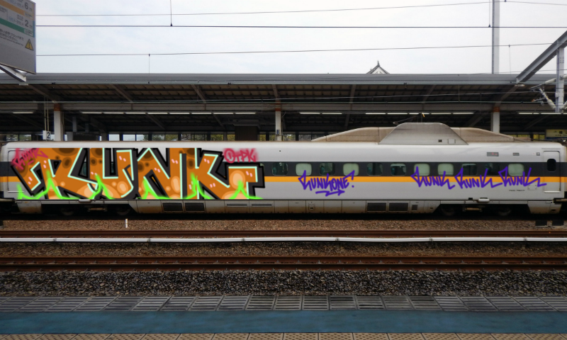 Bombing 1704207396612