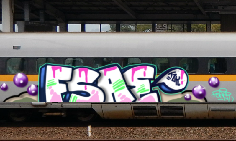 Bombing 1704840383927