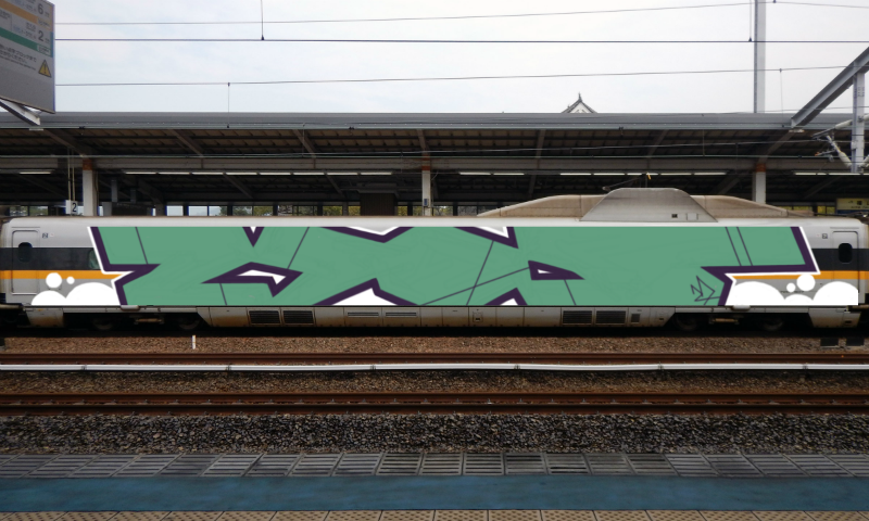 Bombing 1705076286093