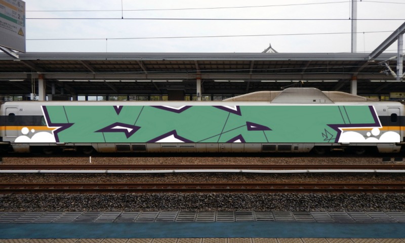 Bombing 1705076286093