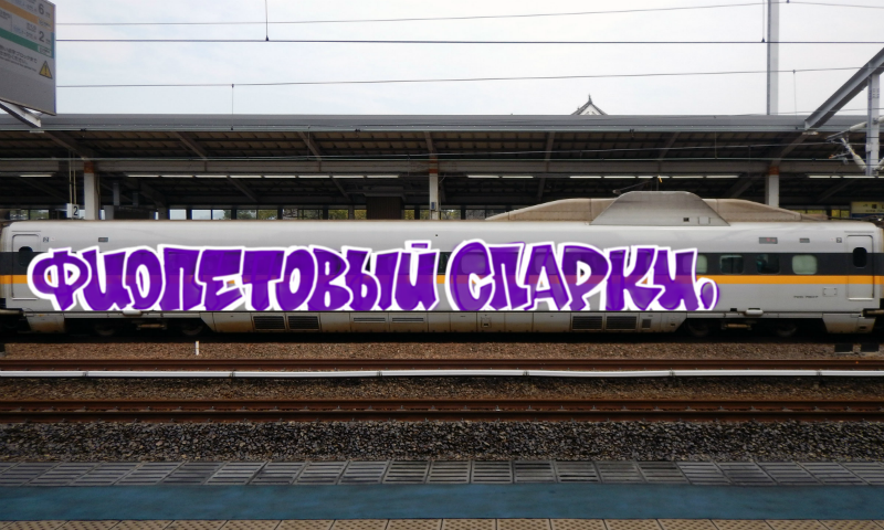 Bombing 1705766916634