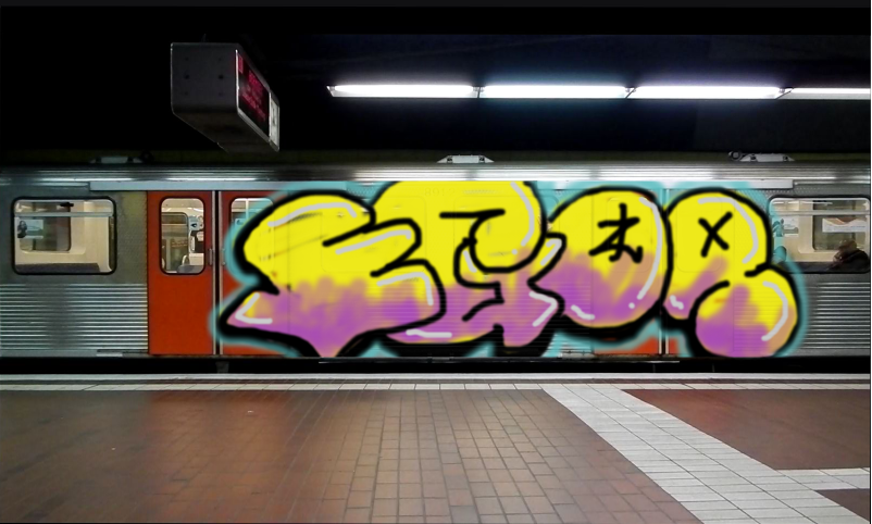 Bombing 1705828981105