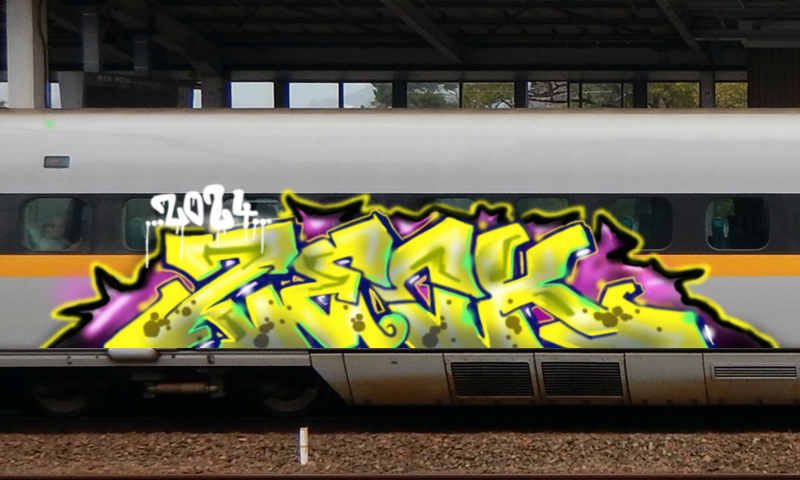 Bombing 1706300902312