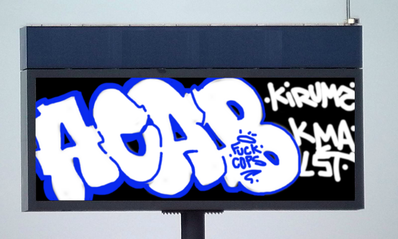 Bombing 1706496885658