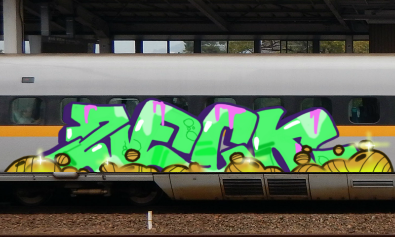 Bombing 1706623359822