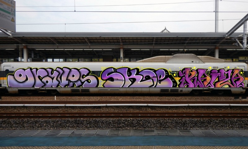 Bombing 1707589160399