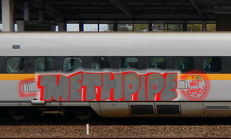 Bombing 1707875848752