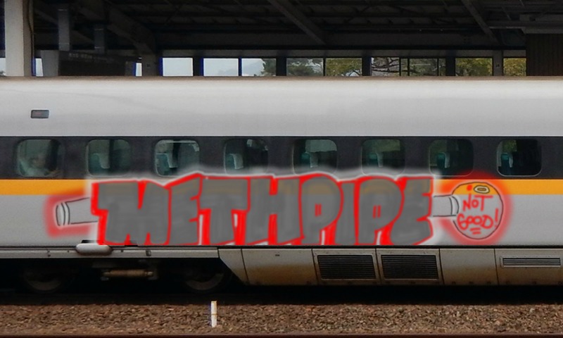 Bombing 1707875848752