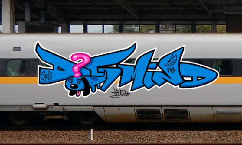 Bombing 1708273044777