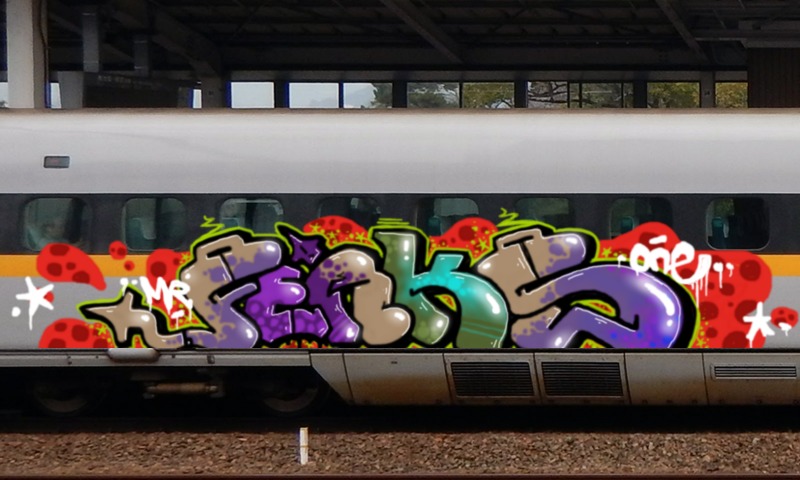 Bombing 1708371222089