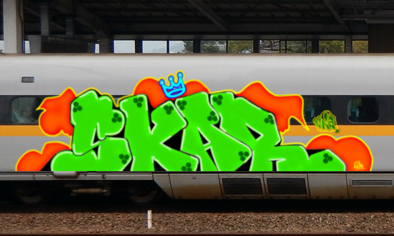 Bombing 1709232748823