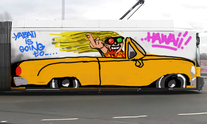 Bombing 1710208171290