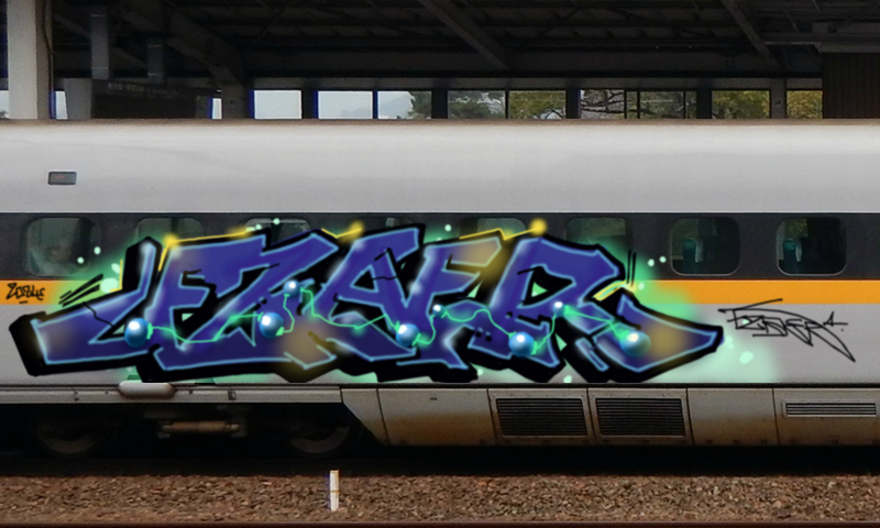 Bombing 1710442254498