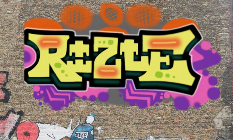 Bombing 1710478889731