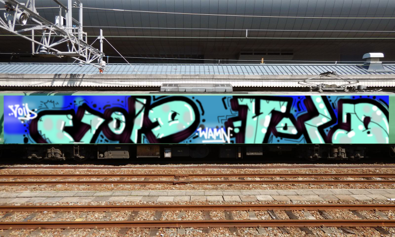 Bombing 1710569643250