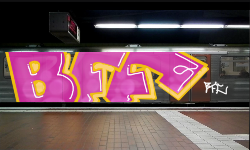 Bombing 1710682492591