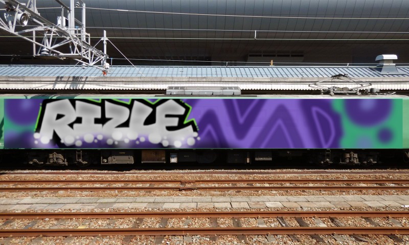 Bombing 1710733737883