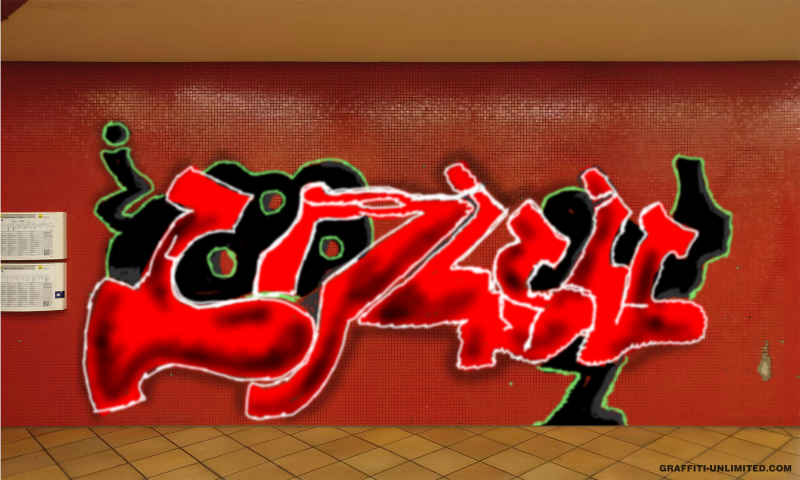 Bombing 1710738379616