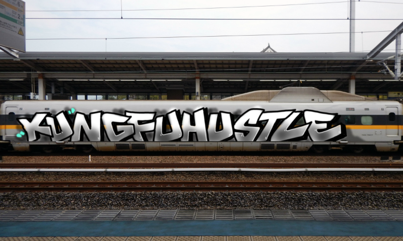 Bombing 1711029020546