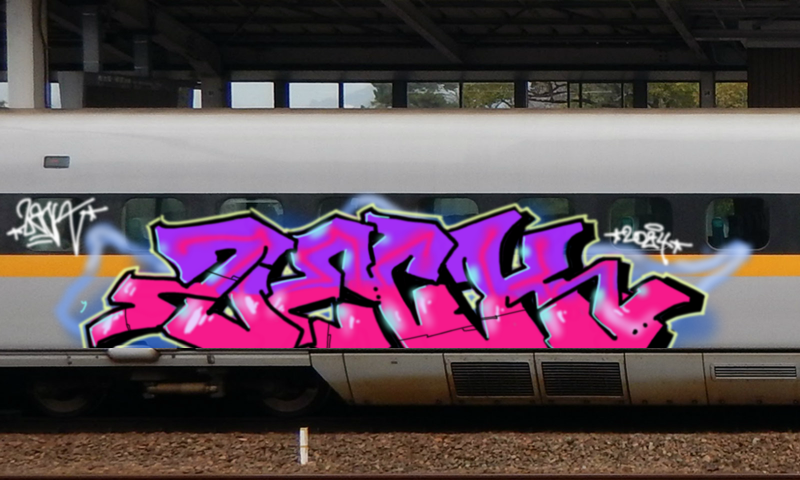 Bombing 1711130505032