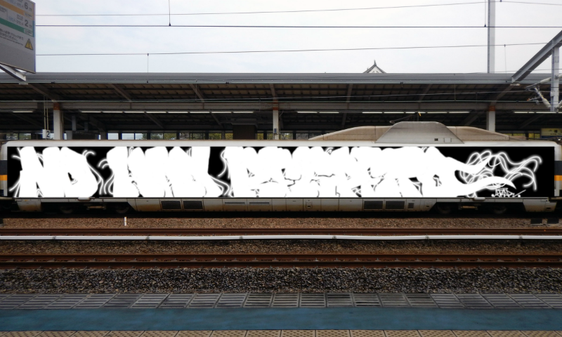 Bombing 1711141339585