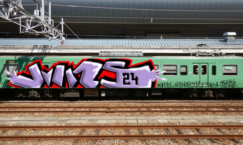 Bombing 1711717225690