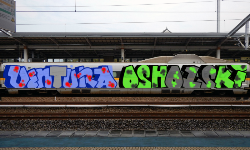 Bombing 1711866423051