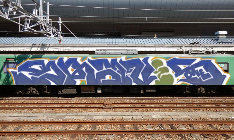 Bombing 1711871876906