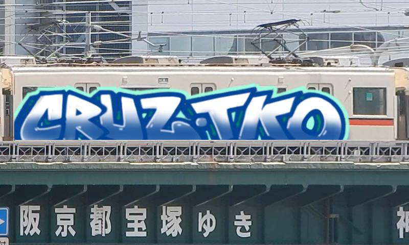 Bombing 1711937894441