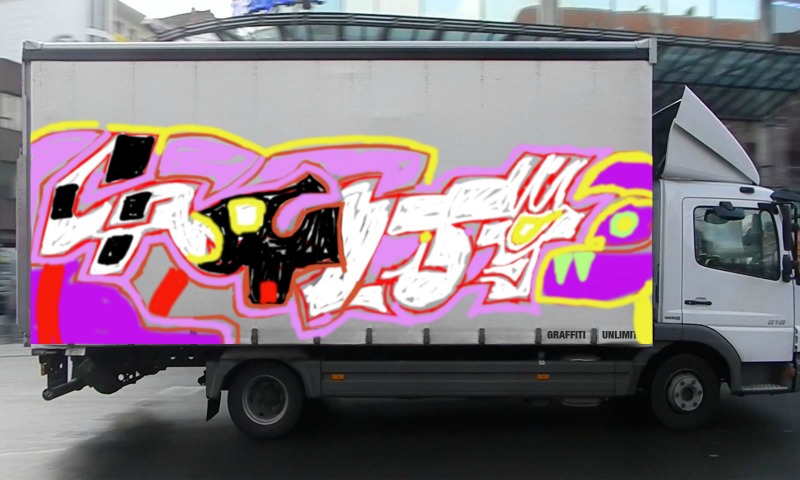 Bombing 1711943212501