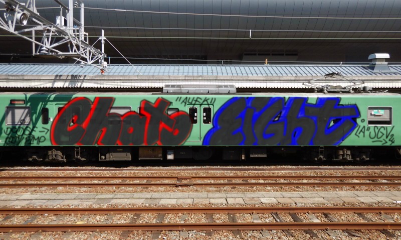 Bombing 1711949993534