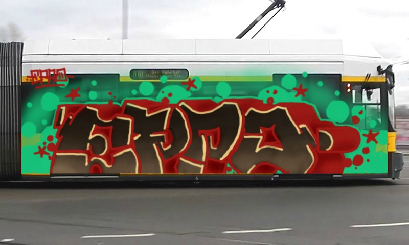 Bombing 1712013505461