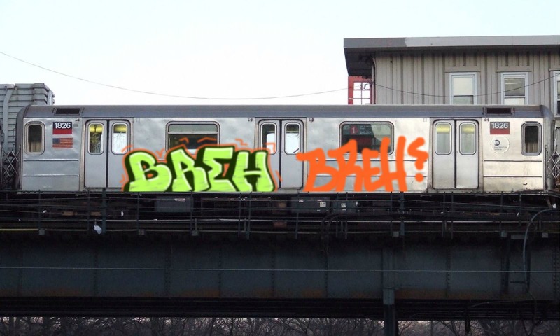 Bombing 1712595133309