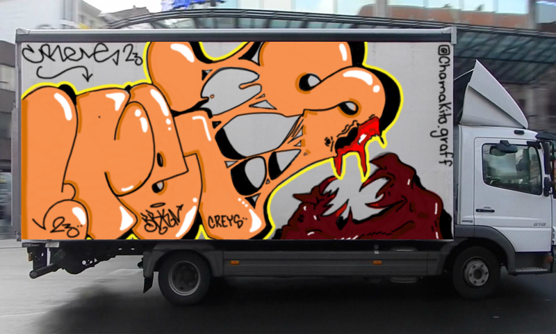 Bombing 1712768596189