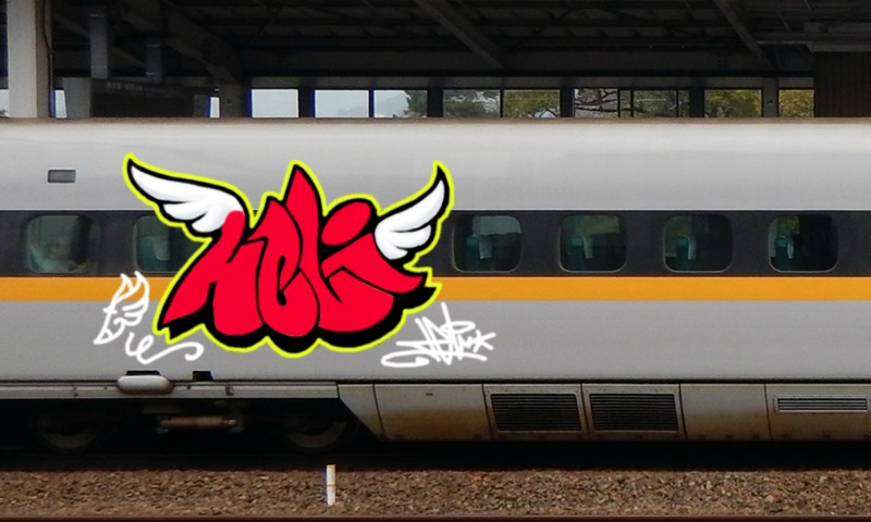 Bombing 1712791808445