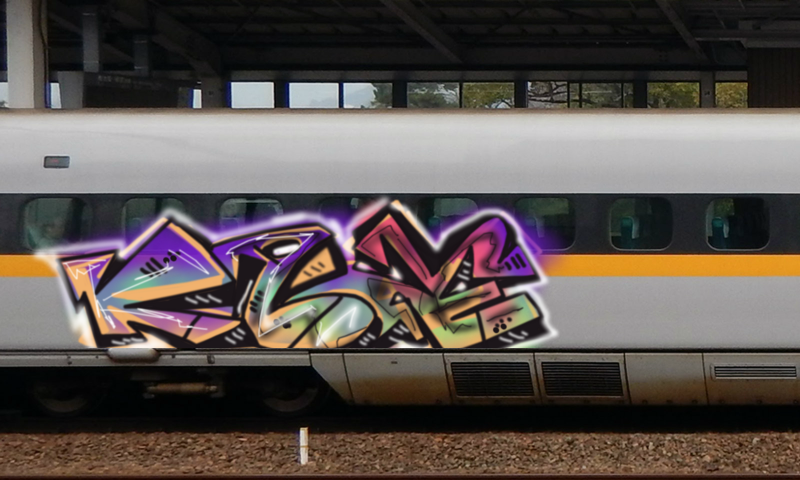 Bombing 1713039164083