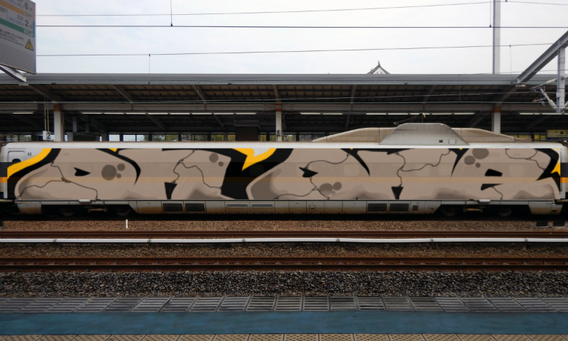 Bombing 1713253303197