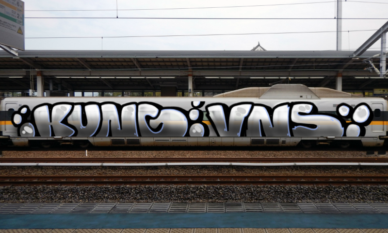 Bombing 1713347737900