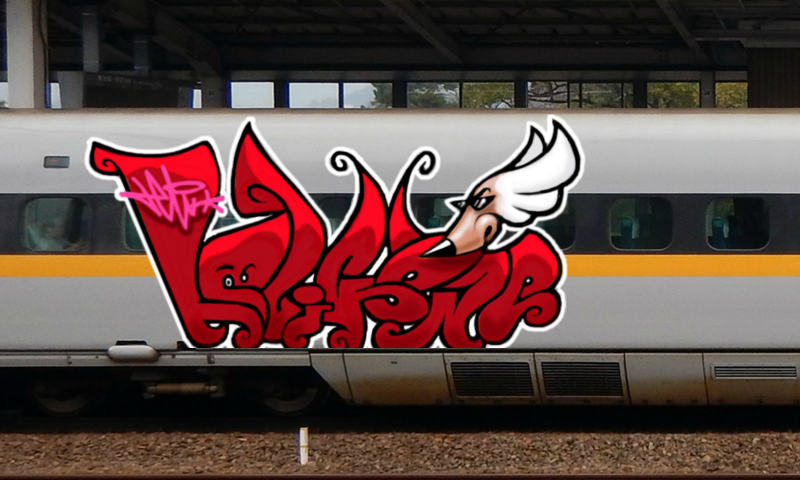 Bombing 1713477187473