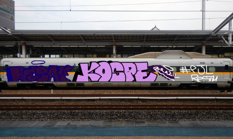 Bombing 1713568899979