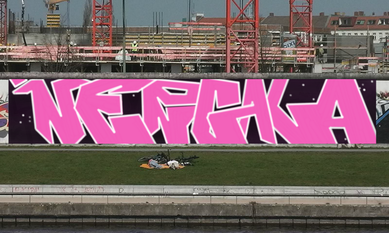 Bombing 1713569048890