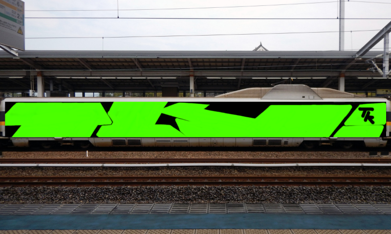 Bombing 1713834032190