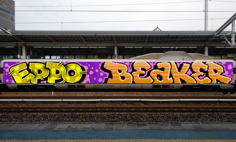 Bombing 1714421263221