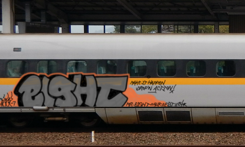 Bombing 1715093230431