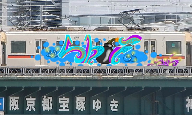 Bombing 1715120977202