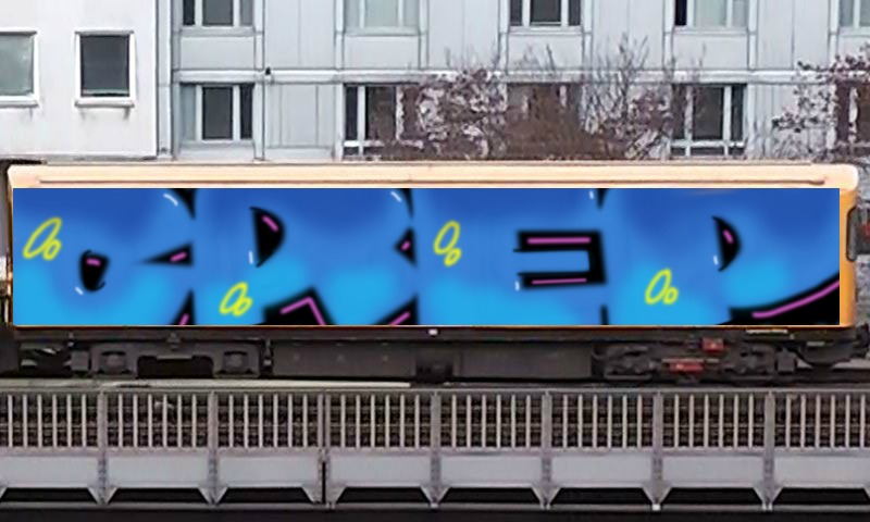 Bombing 1716792217179